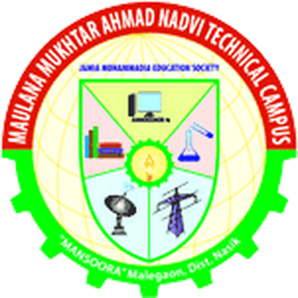 Maulana Mukhtar Ahmad Nadvi Technical Campus (MMANTC) - Logo