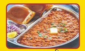 Mauli Pavbhaji - Cover photo