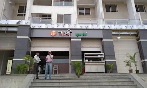 Mauli Pure Veg - Cover photo