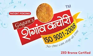 Mauli Snacks centre - Cover photo