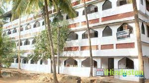 Maunathul Islam Arabic College - Logo