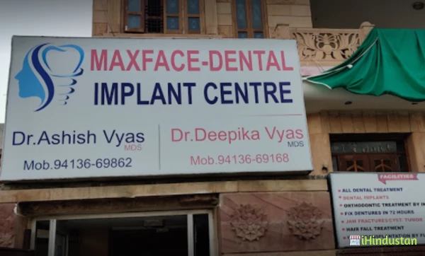 Maxface Implant Centre - Logo