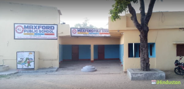 MAXFORD PUBLIC SCHOOL - Logo