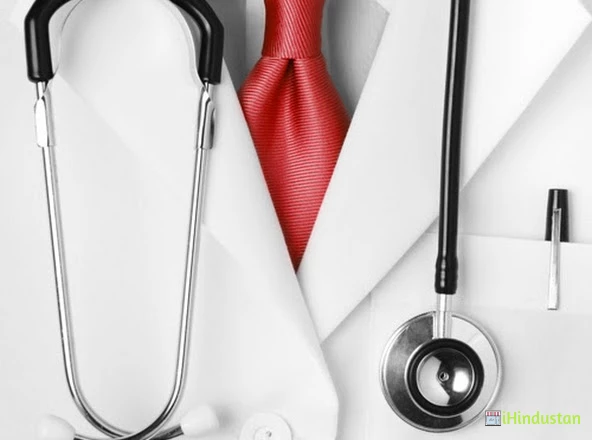 Maxfort Multispeciality Hospital & Institute Of Child H - Logo