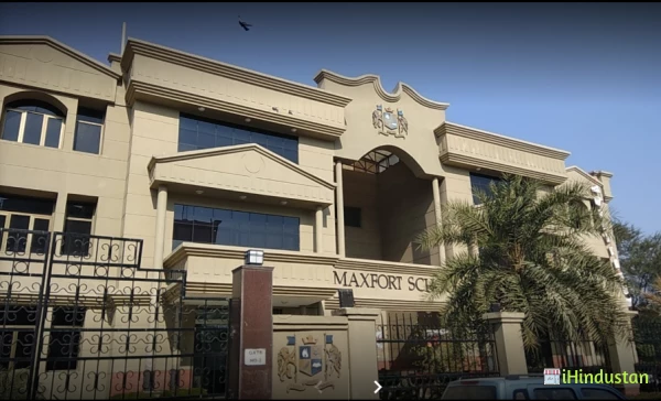 Maxfort School - Logo