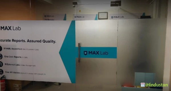 Max lab cr park - Logo
