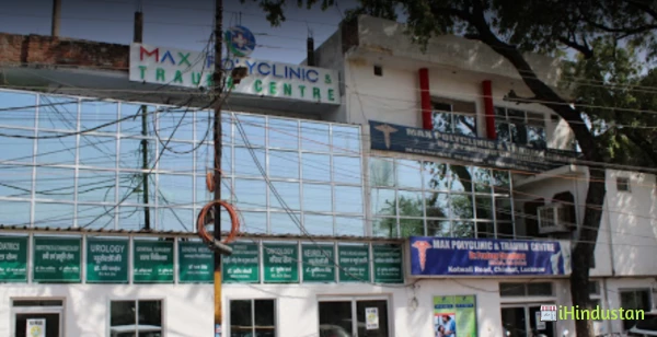 Max Polyclinic and Trauma Centre - Logo
