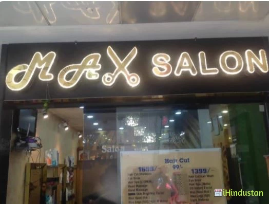 MAX SALON - Logo