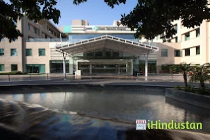 Max Super Speciality Hospital - Logo