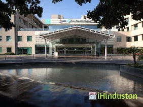 Max Super Speciality Hospital Dehradun - Logo