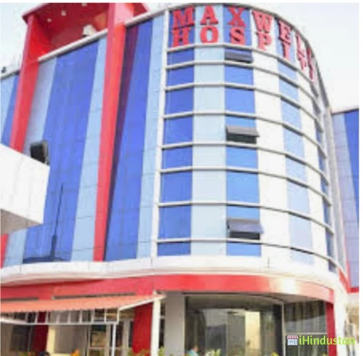 Maxwell hospital - Logo