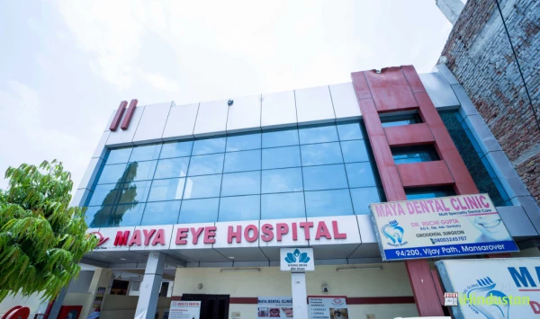 Maya Eye Hospital - Logo