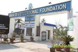 Maya group of colleges Selaqui, Dehradun - Logo