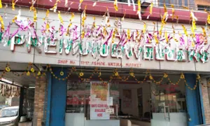 Mayank's Premji Jewellers - Logo