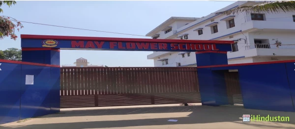 MAY FLOWER SCHOOL PATNA - Logo