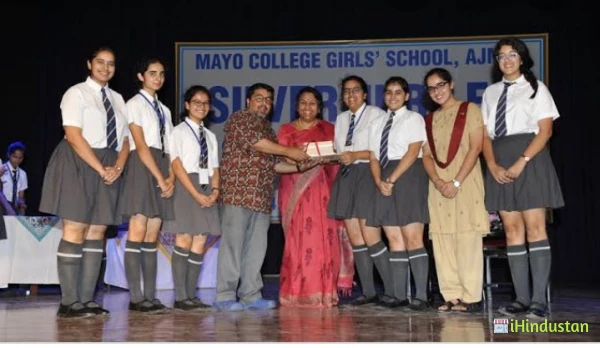 Mayo College Girls School - Logo