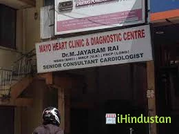 Mayo Heart Clinic And Diagnostic Centre - Logo