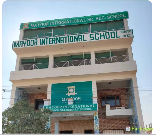 Mayoor International Sr. Sec. School - Logo