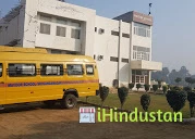 Mayoor School, Sri Ganganagar - Logo