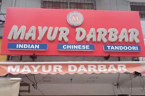 Mayur Darbar - Cover photo