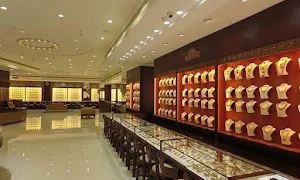 Mayura Jewellers - Cover photo