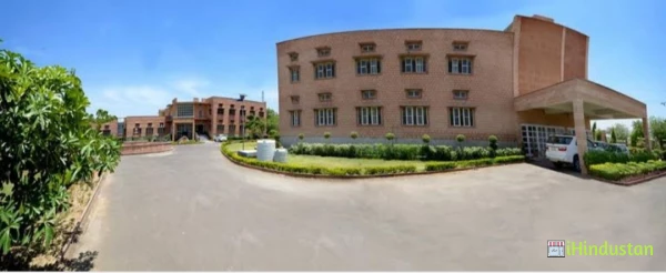 Mayurakshi Group of Institutes - Logo