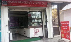 Mayur Bankers & Jewellers - Logo