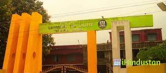 Mayurbhanj Law College - Logo