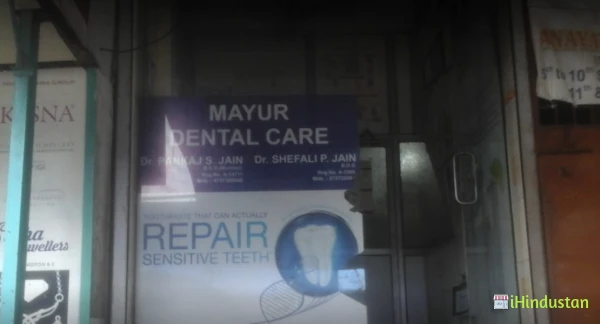 Mayur Dental Care - Logo