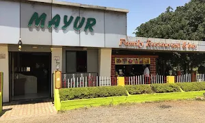 Mayur Family Restaurant & Bar - Logo