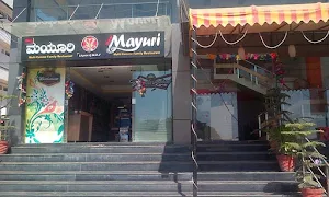 Mayuri Restaurant - Cover photo