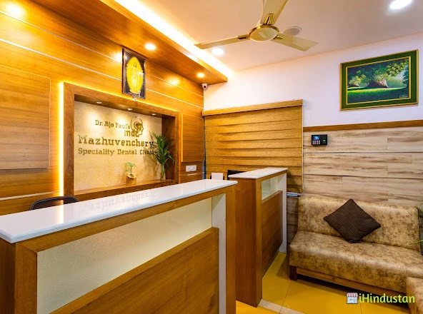 Mazhuvenchery Specialty Dental Clinic - Logo