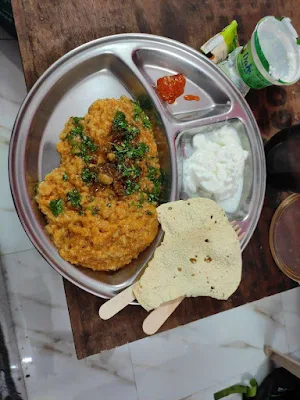 MBA In Khichdi - Logo