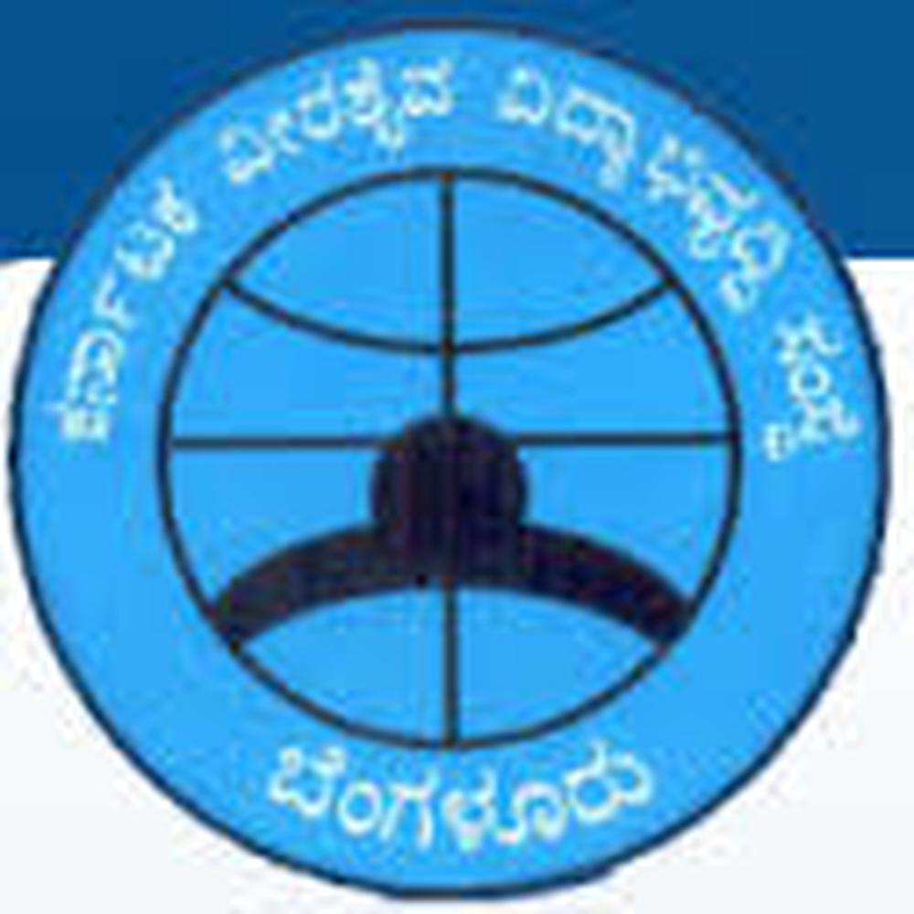 M. Basavaiah Institute of Management Studies (MBIMS) - Logo