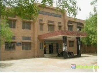 MBC GOVT GIRLS COLLEGE - Logo