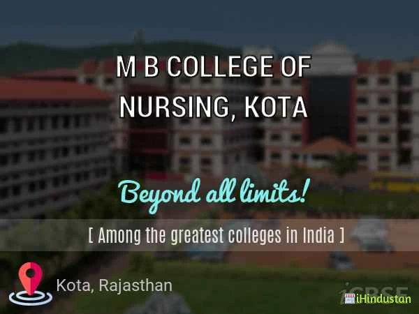 MB COLLEGE OF PARAMEDICAL & NURSING EDUCATION - Logo