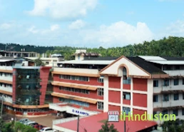 M.B. Hospital - Logo