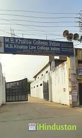 MB Khalsa College - Logo