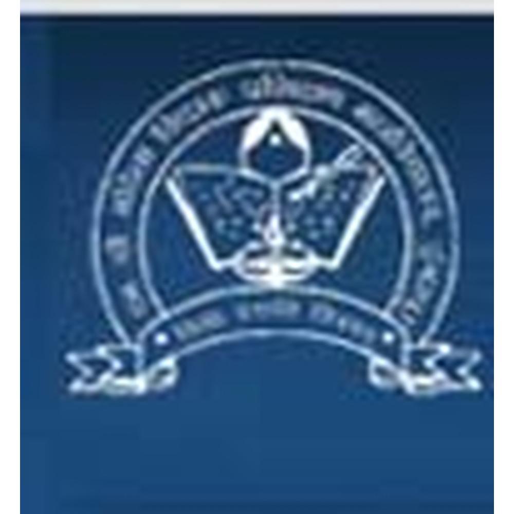 M.B. Mahila Teachers Training College (MBMTTC) - Logo
