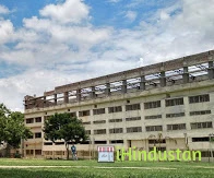 MB Patel College of Education - Logo