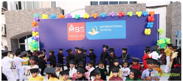 Mbs International School - Cover photo