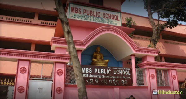 MBS Public School - Logo