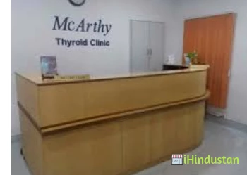 McArthy Thyroid Clinic - Logo