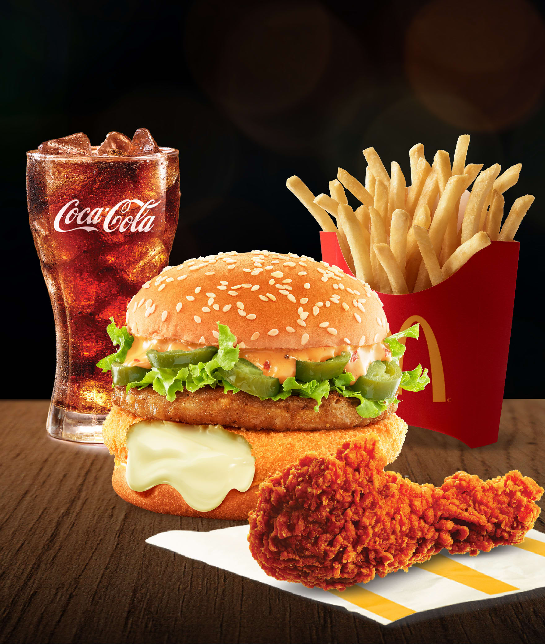 McCafe by McDonald's - Logo