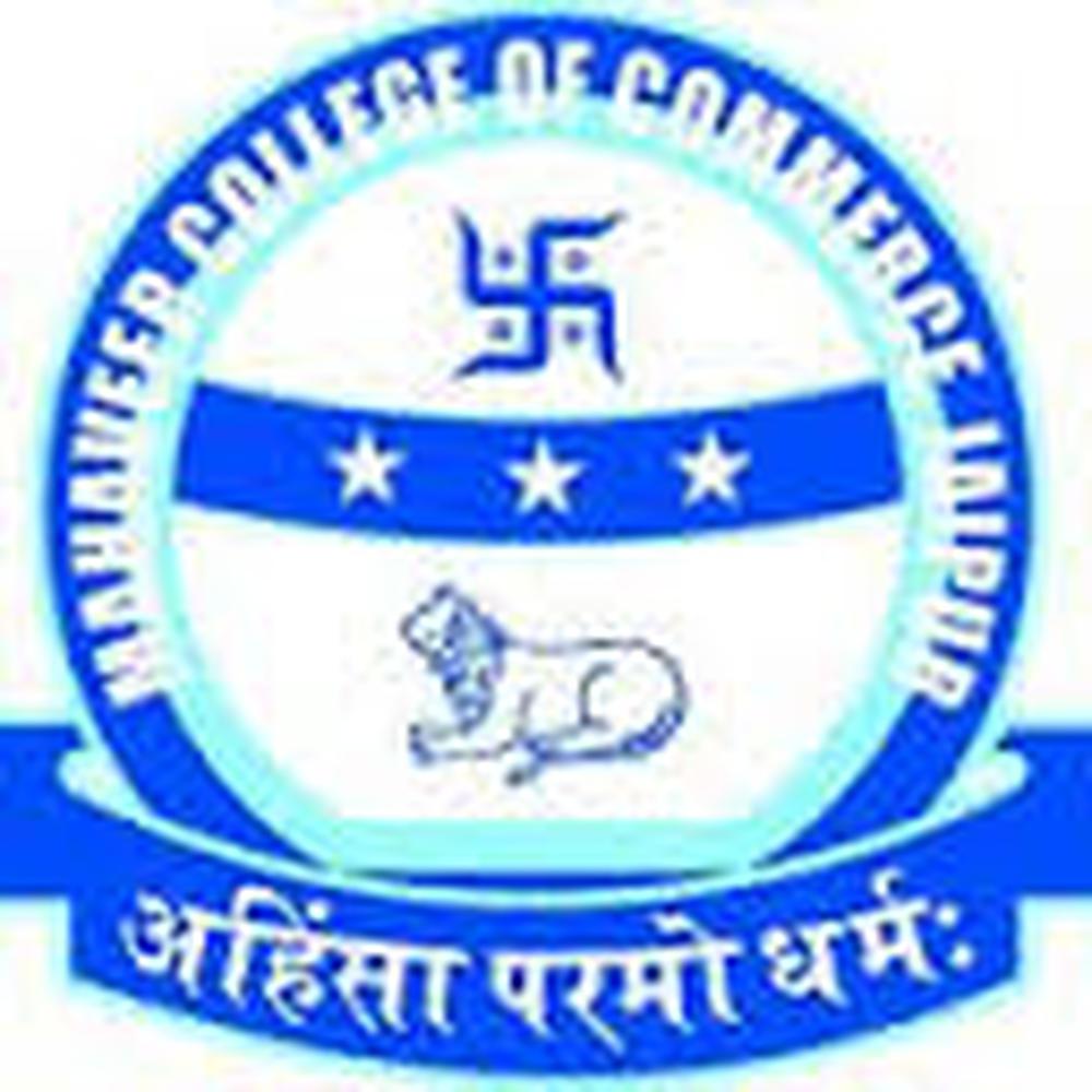 MCC Jaipur (MCC JAIPUR) - Logo