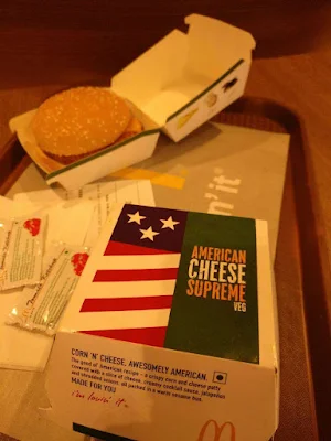 McDonald's - Logo