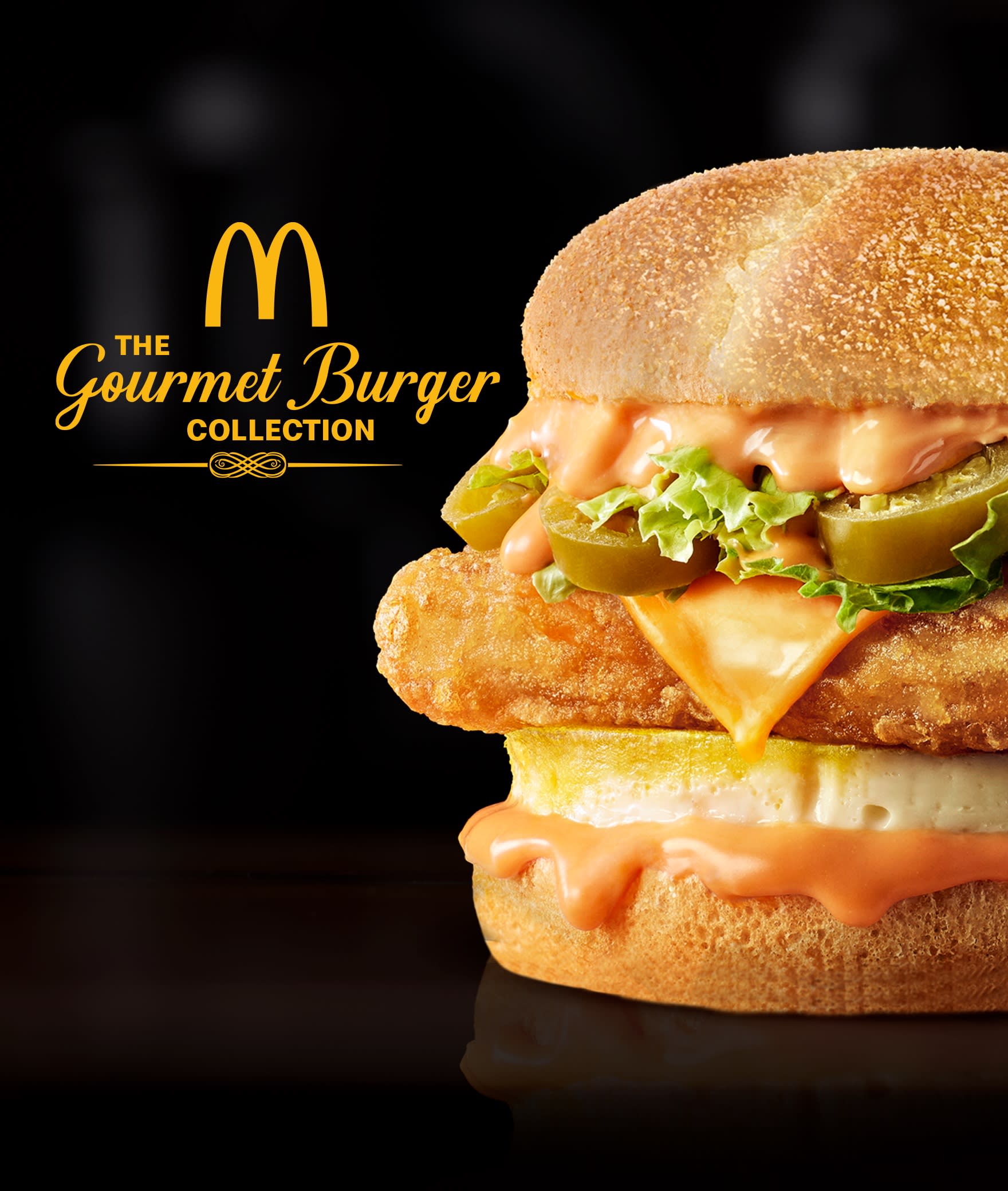 McDonald's Gourmet Burger Collection - Logo