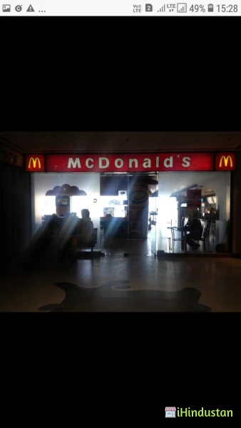 Mc Donald's(Restaurant) - Logo