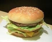 McDonald&s;s - Logo