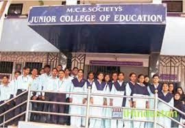 MCE Society's Junior College of Education - Logo